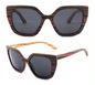 Our Gelina Range Cat Eye Wooden Veneer Sunglasses